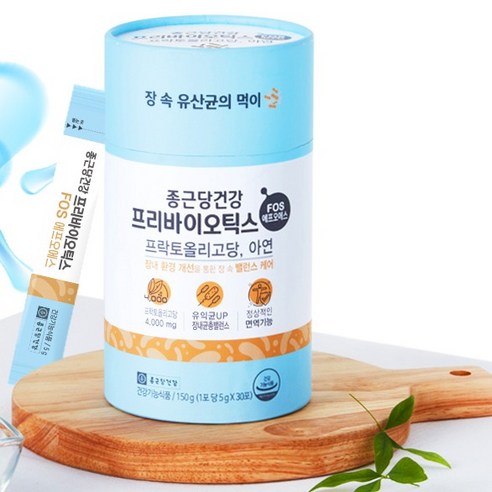 종근당건강 프리바이오틱스 FOS 150g, 3개 솔직 후기 | 실사용자 리뷰 분석 - 상품 이미지 2