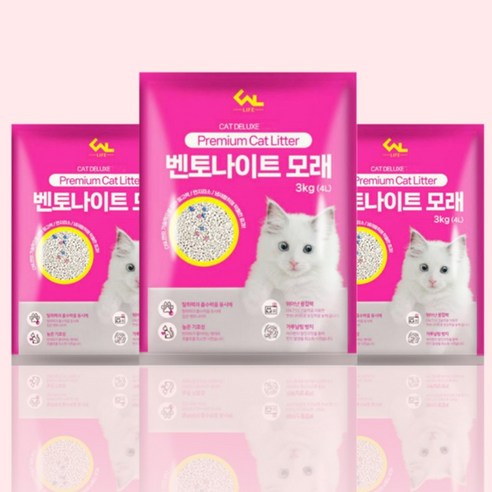 씨엔앨라이프 응고형 벤토나이트 고양이 모래 이미지 4