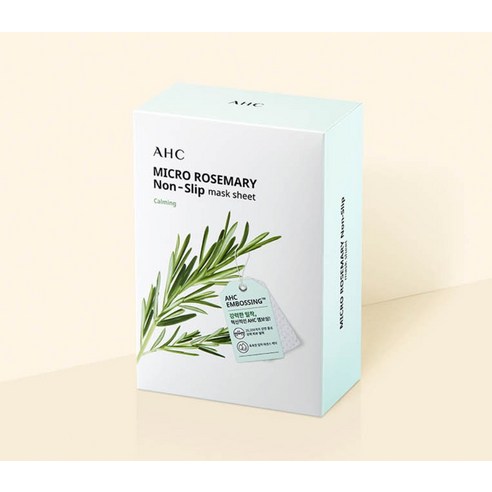 AHC 마이크로 로즈마리 마스크 시트 33ml 솔직 후기 | 실사용자 리뷰 분석 - 상품 이미지 2