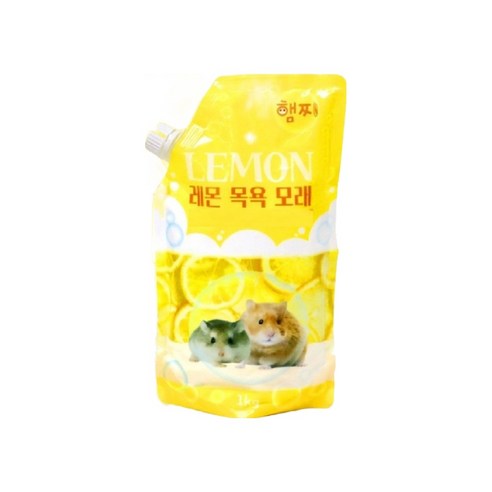 햄찌 햄스터 레몬 목욕 모래 솔직 후기 | 실제 사용자 리뷰 총정리 - 상품 이미지 2