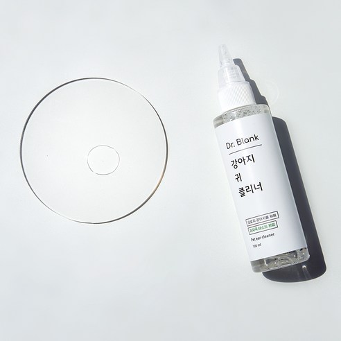 닥터블랭크 강아지 저자극 편백수 귀 세정제 솔직 후기 | 실제 사용자 리뷰 총정리 - 상품 이미지 4