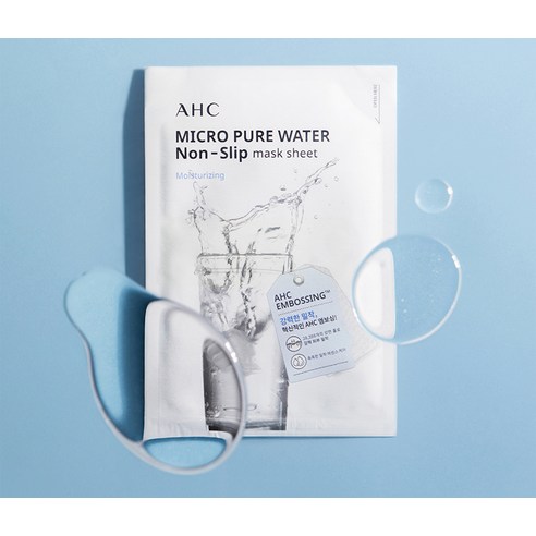 AHC 마이크로 퓨어 워터 착붙 마스크 시트 33ml 이미지 4