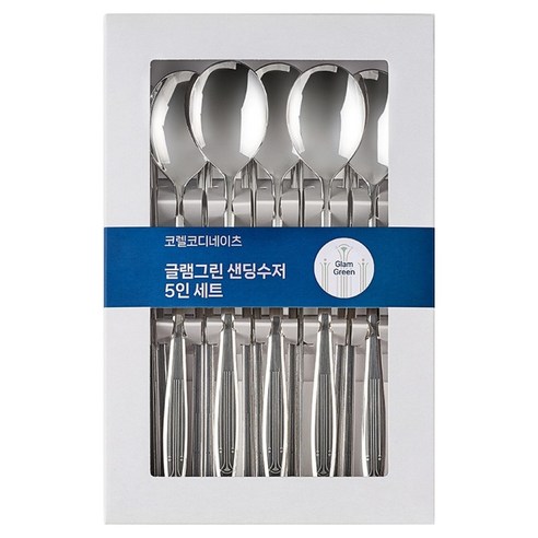 코렐코디네이츠 글램그린 샌딩 수저세트, 은색, 1세트, 수저 5p + 젓가락 5p