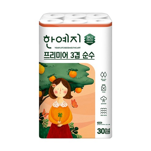 한예지 프리미어 3겹 순수 화장지 이미지 2
