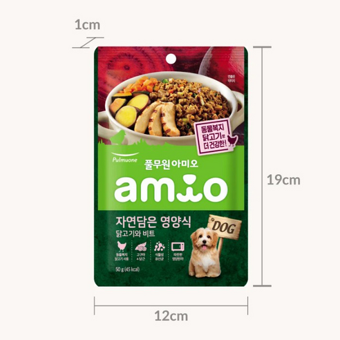 풀무원아미오 전연령 강아지 자연담은 영양식 습식사료 이미지 3