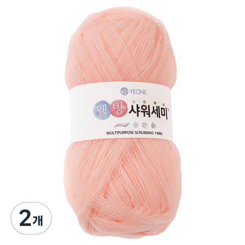 연일섬유 웰빙 샤워세미 뜨개실, 11 살구, 2개