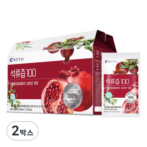 보뚜 석류즙 100 80ml, 60개 맛있게 먹은 솔직 후기 - 상품 이미지 1
