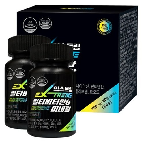 익스트림 멀티비타민 미네랄 42g 60정, 2개 맛있게 먹은 솔직 후기 - 상품 이미지 1