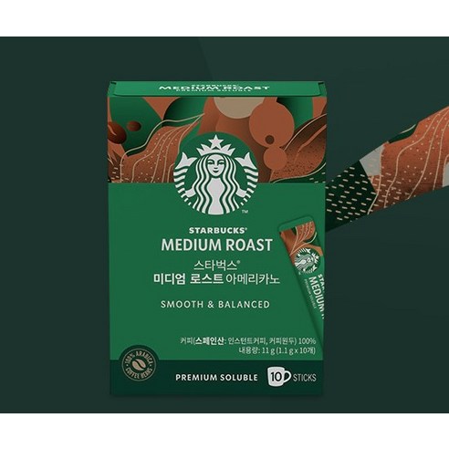 스타벅스 프리미엄 설 로스트 아메리카노 다크 10p + 다크 30p + 미디엄 10p x 2개 + 블론드 10p x 2개 + 머그 그린 350ml 선물세트 후기 분석 - 머그컵과 커피의 조화