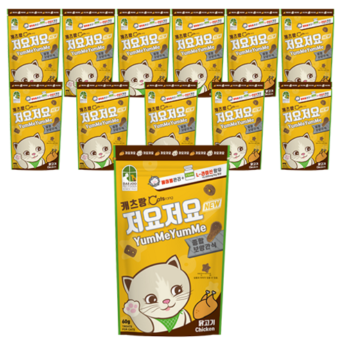 캐츠랑 고양이 저요저요 종합보양간식 솔직 후기 | 실제 사용자 리뷰 총정리 썸네일