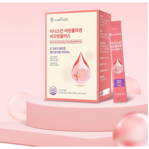 위바이옴 이너스킨 어린콜라겐 비오틴플러스 맛있게 먹은 솔직 후기 - 상품 이미지 4