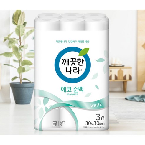 깨끗한나라 데코 에코순백 3겹 롤화장지 이미지 2