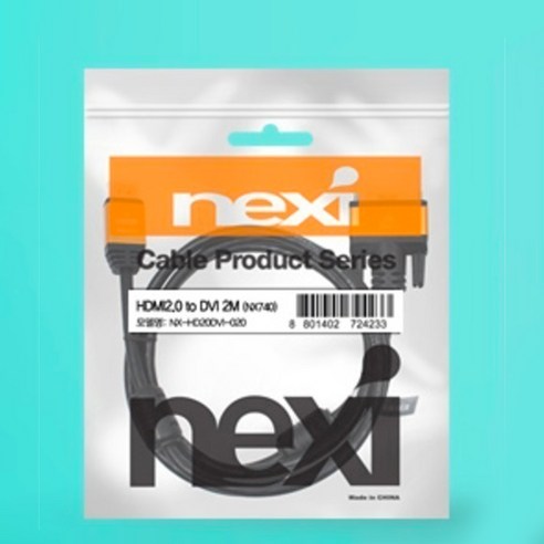 넥시 HDMI 2.0 to DVI 골드메탈 모니터 케이블 V2.0 이미지 4