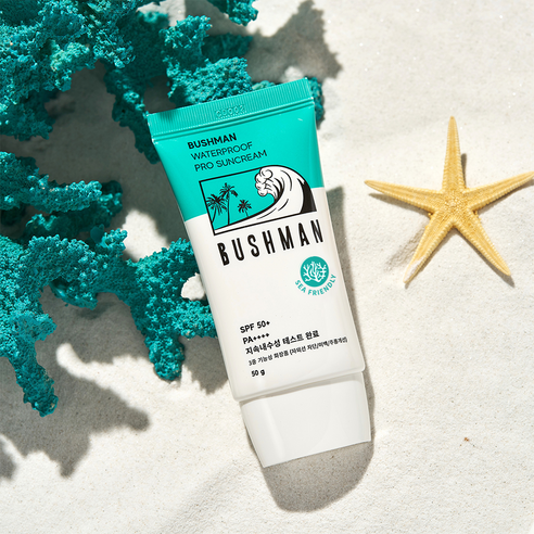 부쉬맨 워터프루프 프로 선크림 SPF50+ PA++++ 이미지 4