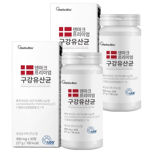 헬로바이오 덴마크 프리미엄 구강유산균 27g 30정, 2개 솔직 후기 | 실사용자 리뷰 분석 썸네일