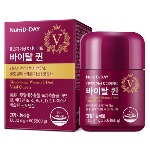 뉴트리디데이 바이탈퀸 갱년기 여성 다이어트 식품 60정 × 60g × 1개, 개당 캡슐/정 × 개당 중량 × 수량 섬네일