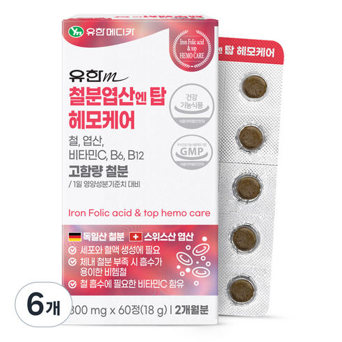 유한메디카 철분 엽산 엔 탑 헤모케어 18g, 60정, 6개