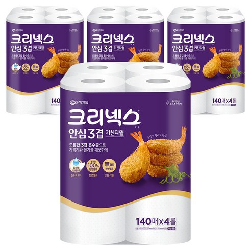 크리넥스 안심 3겹 키친타올 140매, 16개 솔직 후기 | 실사용자 리뷰 분석 - 상품 이미지 1