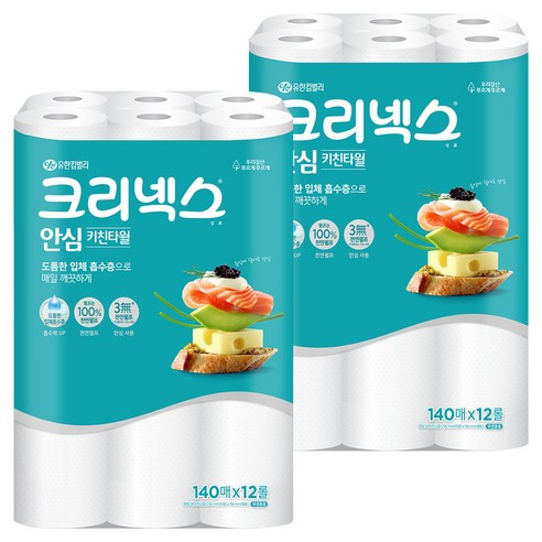 크리넥스 안심 천연펄프 키친타월 140매, 24개 솔직 후기 | 실사용자 리뷰 분석 - 상품 이미지 1