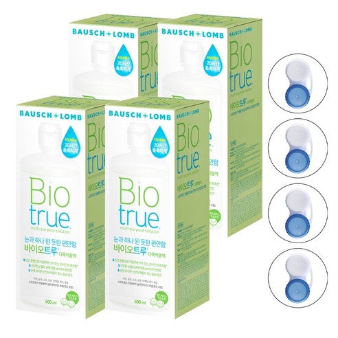 바이오트루 다목적용액 + 렌즈 케이스 1p, 500ml, 4개