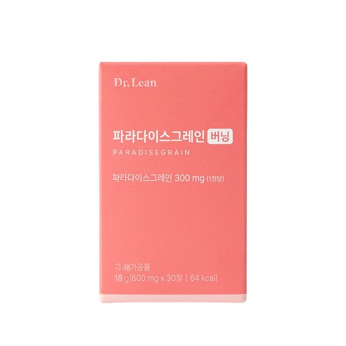 닥터린 파라다이스그레인 버닝 18g 30정, 1개 이미지 3