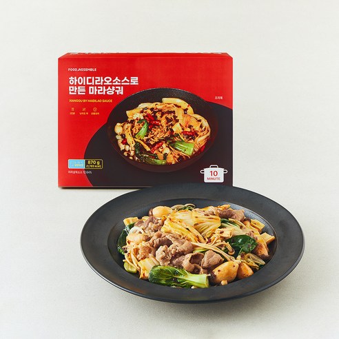 하이디라오 소스로 만든 마라샹궈 밀키트 2인분 870g × 1개