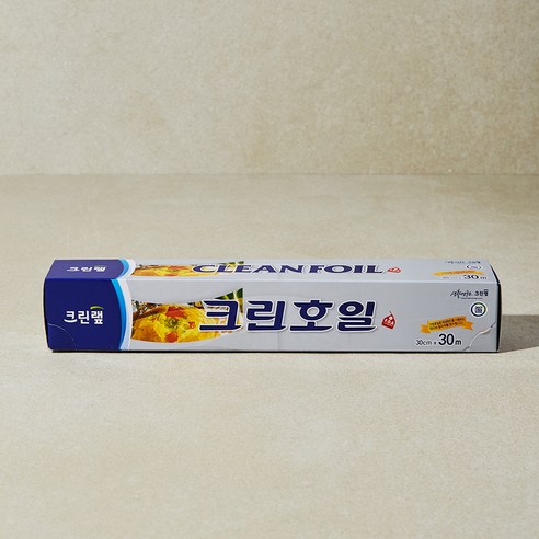 크린랩 크린호일 이미지 2