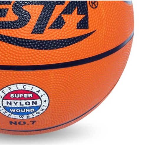 VESTA 프리 바스켓볼 오렌지 이미지 4