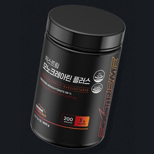 익스트림 모노크레아틴 플러스 600g, 1개 이미지 4