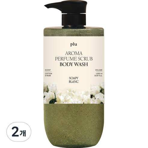 플루 아로마 퍼퓸 스크럽 바디워시 소피블랑, 1L, 2개
