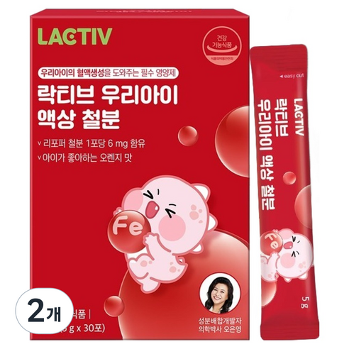 락티브 우리아이 액상 철분 30p, 150g, 2개