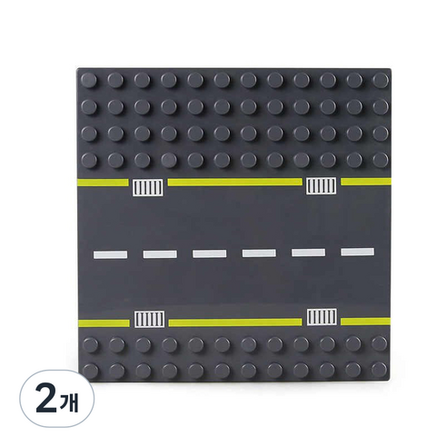 요고요 큰 블록용 도로판 직선형 듀플로 호환 19.2 x 19.2 cm, 2개