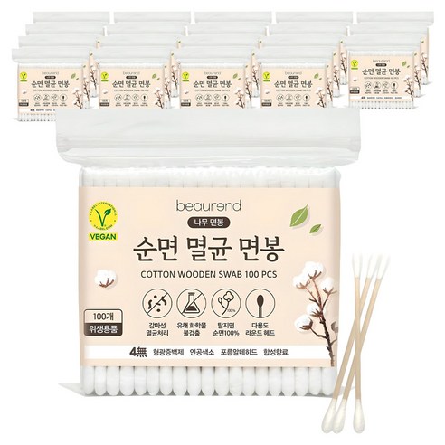 뷰렌드 비건 멸균 나무 면봉, 100개입, 200개