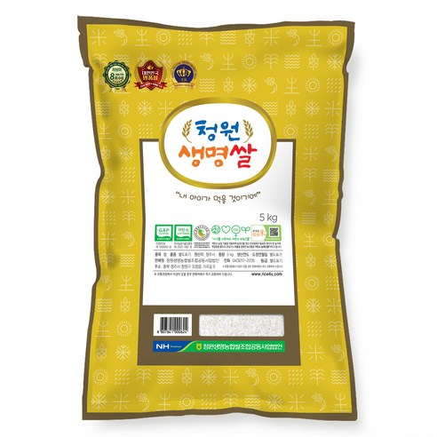 청원생명농협 2025년 햅쌀 저탄소인증 GAP 청원생명쌀, 특등급, 5kg, 1개