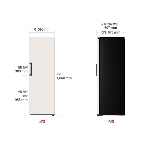 [색상선택형] LG전자 오브제 321L 좌열림 컨버터블 세트 메탈 냉장고 + 냉동 + 김치냉장고 XYZ323MEF 방문설치 이미지 4