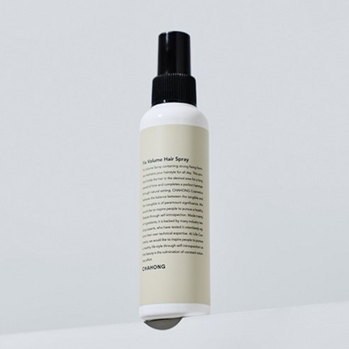 아침의 생기를 그대로, 하루 종일 유지되는 완벽한 스타일