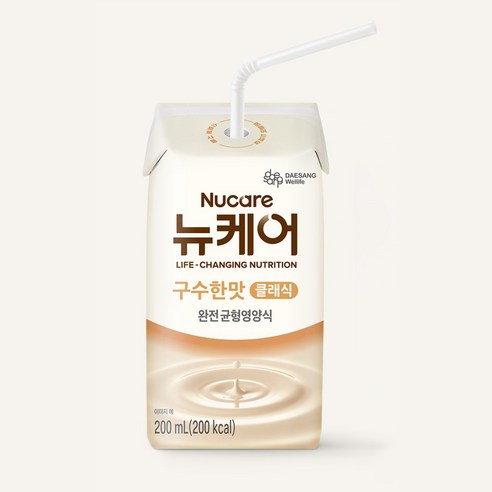 뉴케어 구수한맛 클래식 완전균형영양식 200ml, 48개 솔직 후기 | 실사용자 리뷰 분석 - 상품 이미지 2