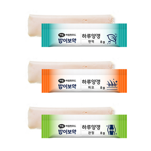 하림펫푸드밥이보약 강아지 하루양갱 솔직 후기 | 실제 사용자 리뷰 총정리 - 상품 이미지 3