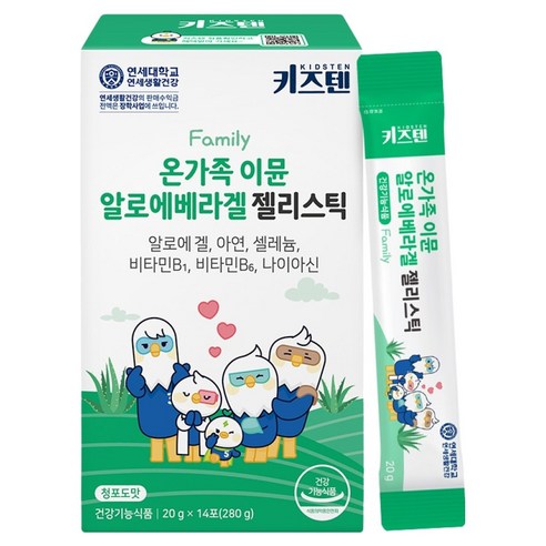 키즈텐 온가족 이뮨 알로에 베라겔 젤리스틱 14p, 280g, 1개