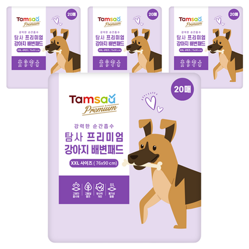 탐사 강아지 프리미엄 배변패드, 20개입, 4개