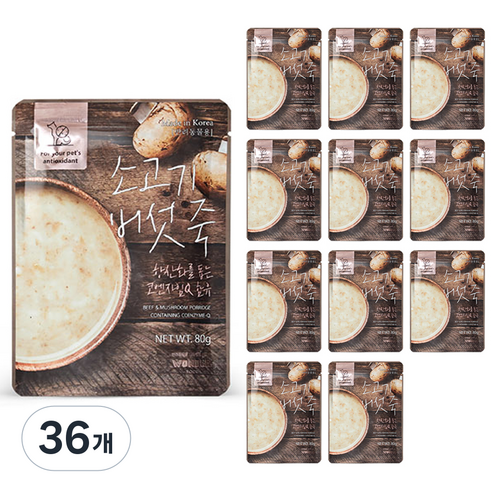 원더푸드 강아지 건강죽, 소고기 버섯죽, 80g, 36개