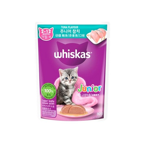 위스카스 주니어 고양이 주식 파우치 솔직 후기 | 실제 사용자 리뷰 총정리 - 상품 이미지 2