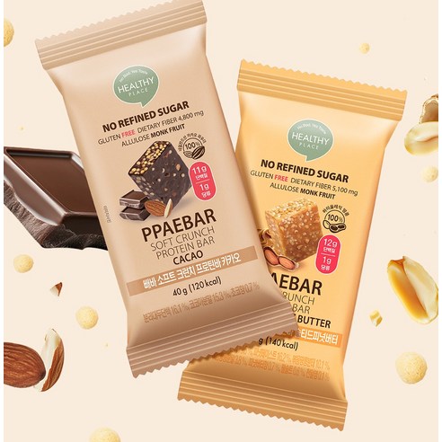 빼바 소프트 크런치 프로틴바 솔티드피넛버터 9p 360g, 1개 맛있게 먹은 솔직 후기 - 상품 이미지 4