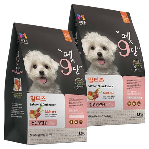 목우촌펫 강아지 9단 기능성 사료 솔직 후기 | 실제 사용자 리뷰 총정리 - 상품 이미지 1