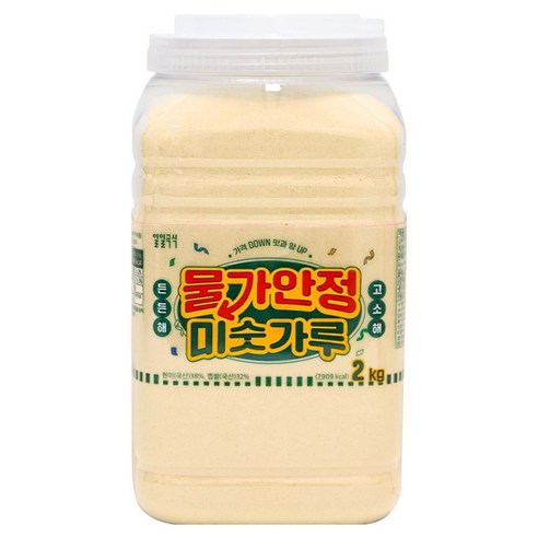 태광선식 물가안정 미숫가루 2kg, 1개 솔직 후기 | 실사용자 리뷰 분석 - 상품 이미지 1