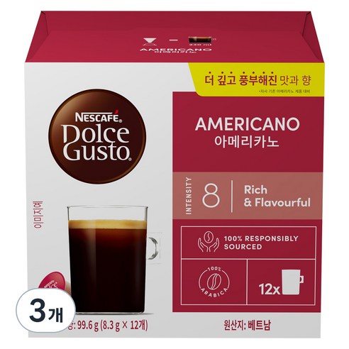 네스카페 돌체구스토 아메리카노 캡슐커피, 8.3g, 12개입, 3개
