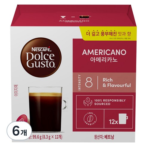 네스카페 돌체구스토 아메리카노 캡슐커피, 8.3g, 12개입, 6개