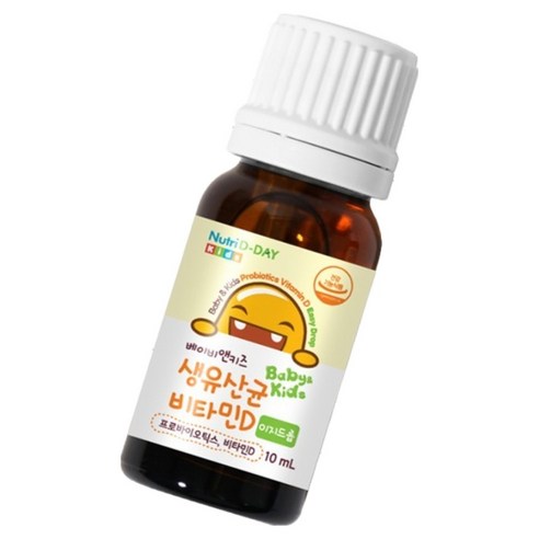 뉴트리디데이 베이비앤키즈 비타민D 이지드롭 생유산균 10ml, 1개 이미지 3