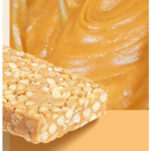 빼바 소프트 크런치 프로틴바 솔티드피넛버터 9p 360g, 1개 맛있게 먹은 솔직 후기 - 상품 이미지 2