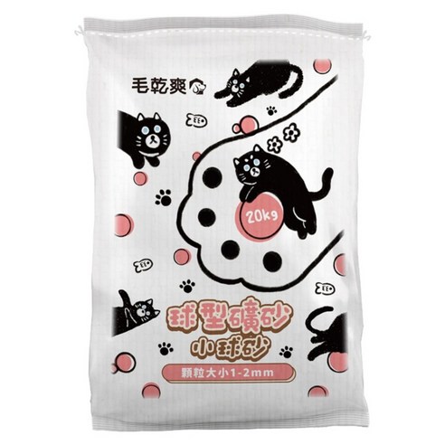 毛乾爽球型礦砂小球砂, 20kg, 1包- 沙子| 酷澎